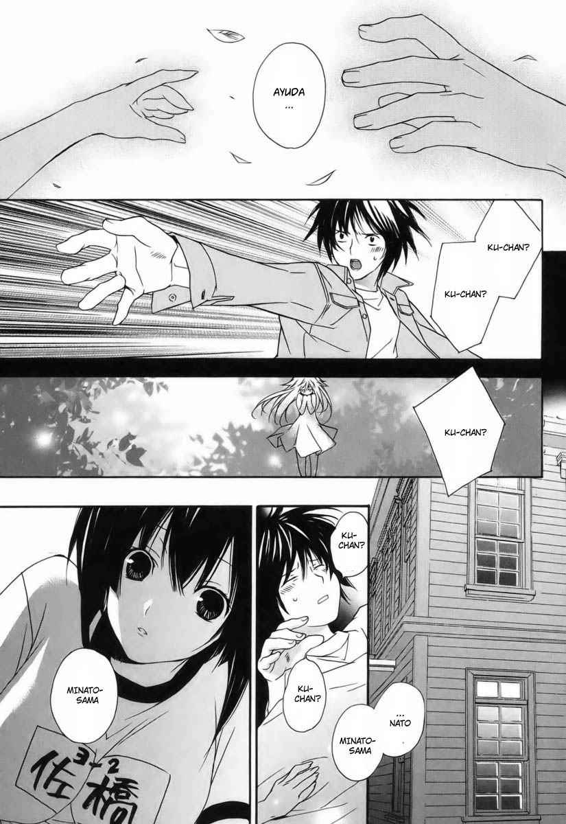 Read Sekirei (es) Manga Online