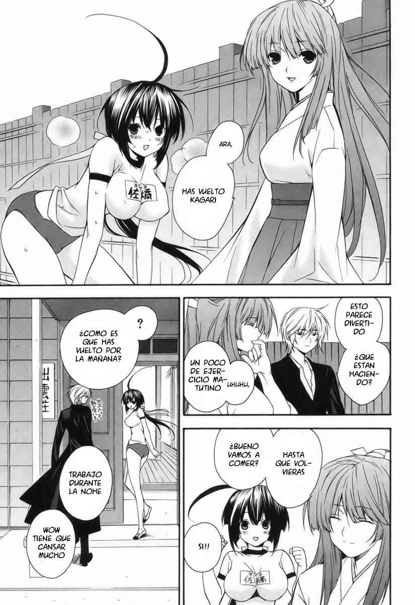 Read Sekirei (es) Manga Online