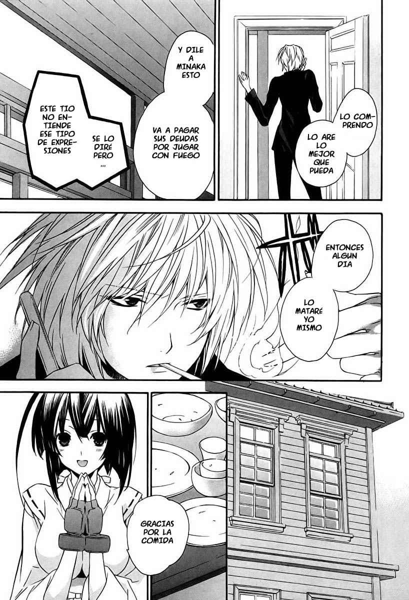 Read Sekirei (es) Manga Online