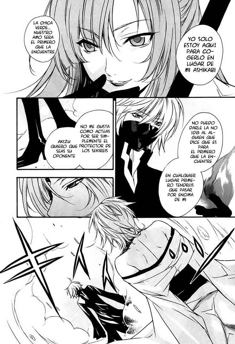 Read Sekirei (es) Manga Online