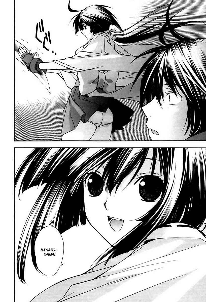 Read Sekirei (es) Manga Online