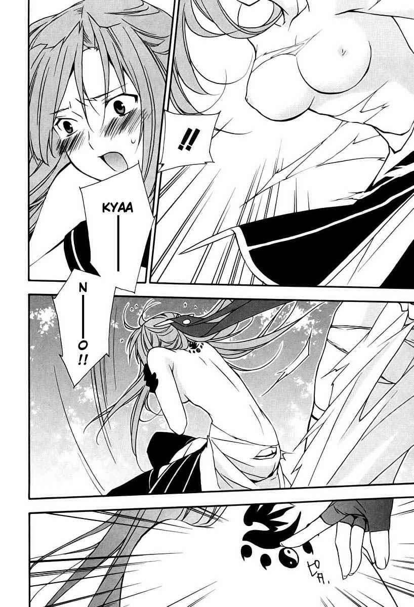 Read Sekirei (es) Manga Online