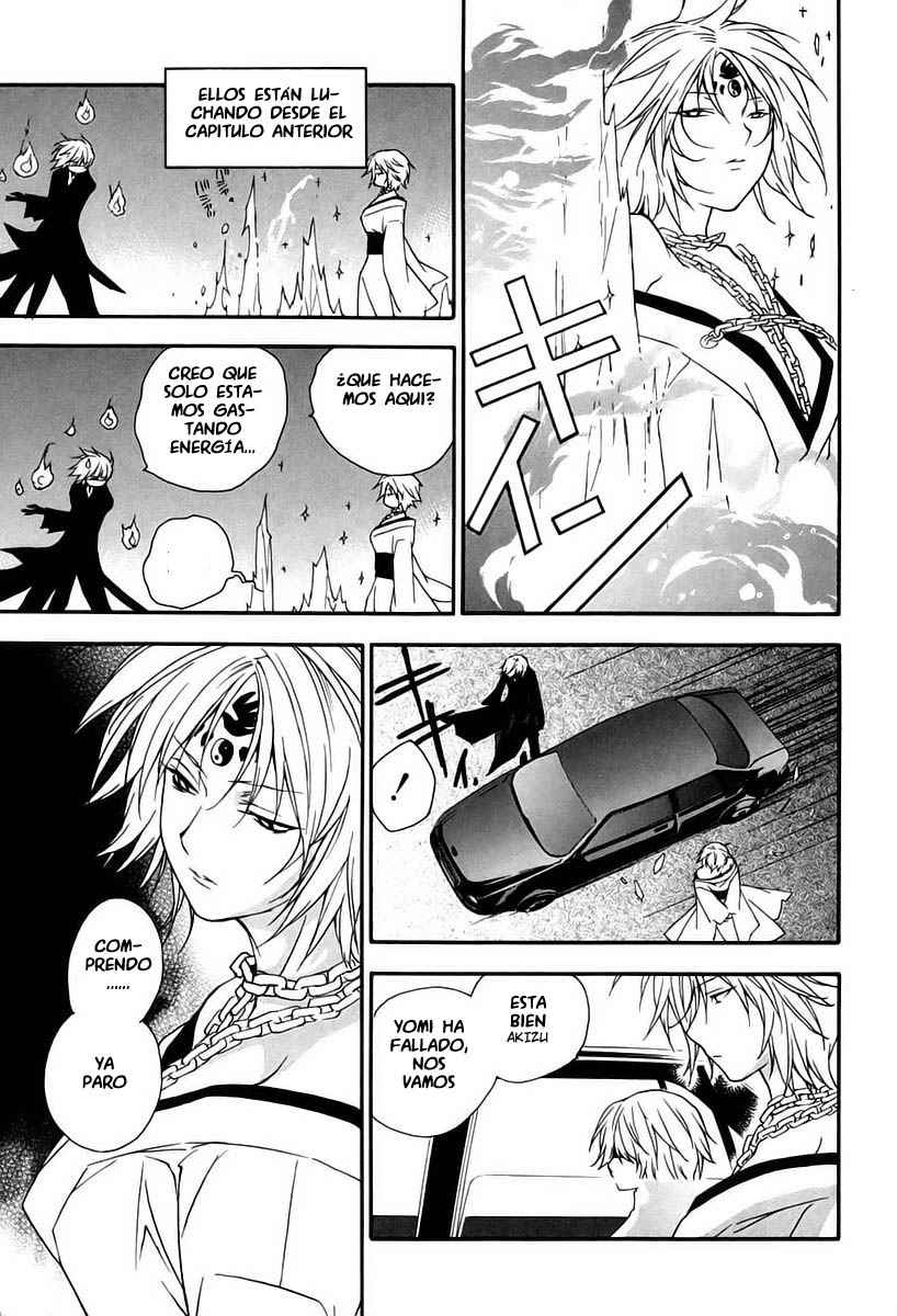 Read Sekirei (es) Manga Online