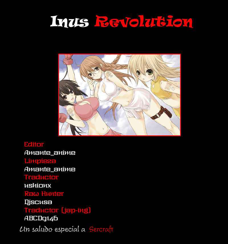 Read Sekirei (es) Manga Online