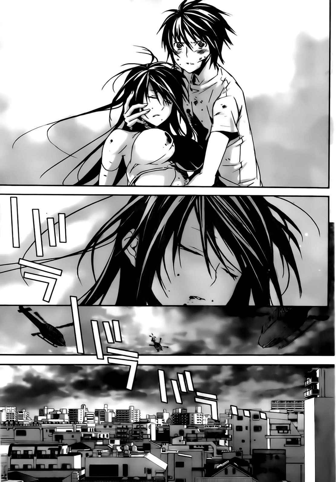 Read Sekirei (es) Manga Online