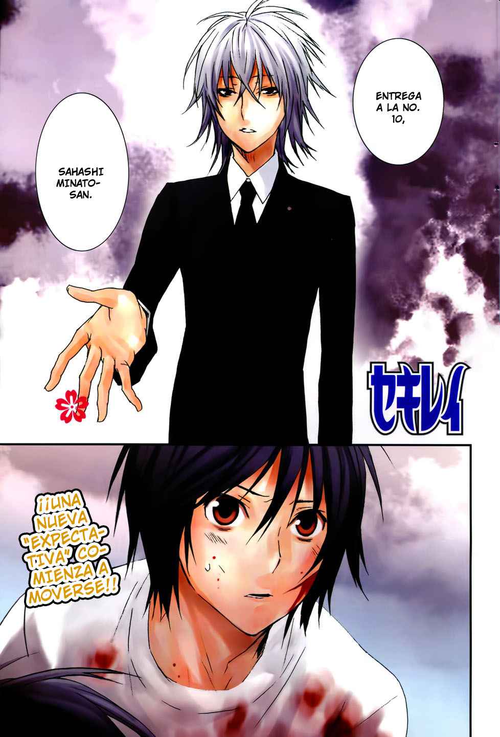 Read Sekirei (es) Manga Online