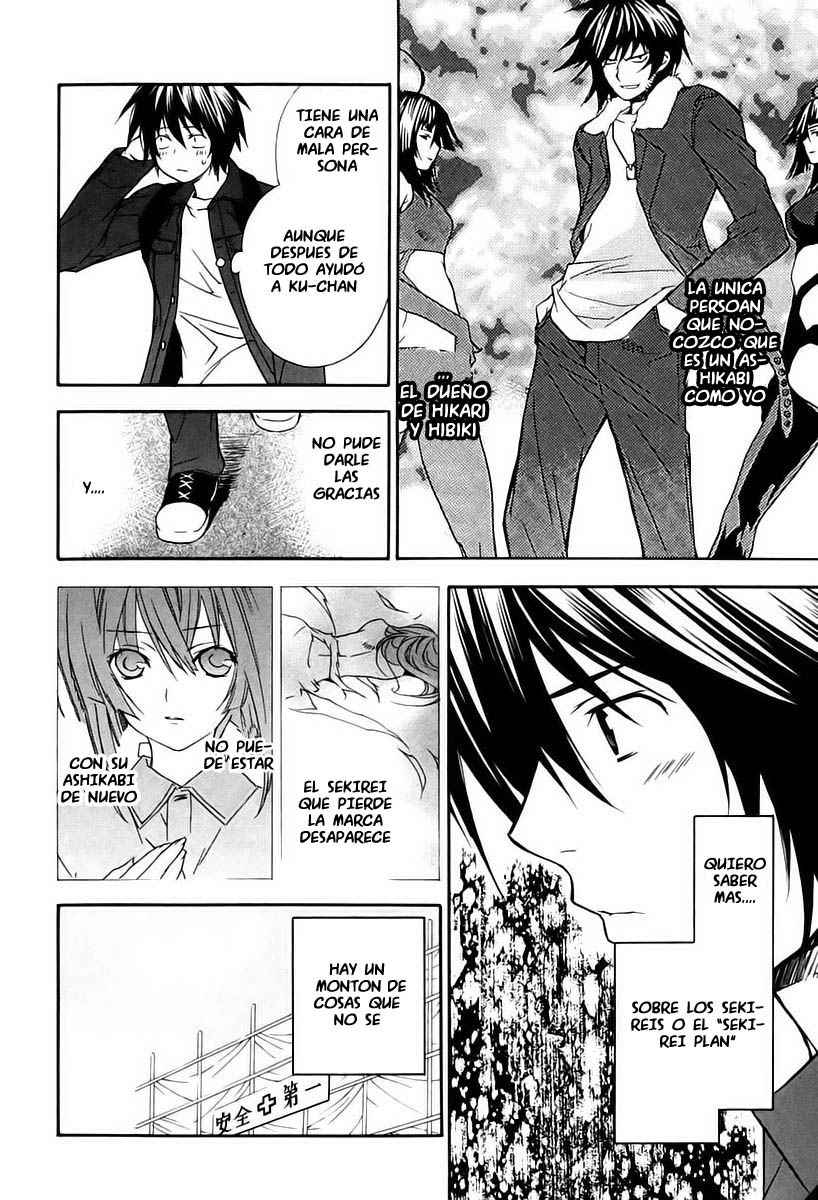 Read Sekirei (es) Manga Online