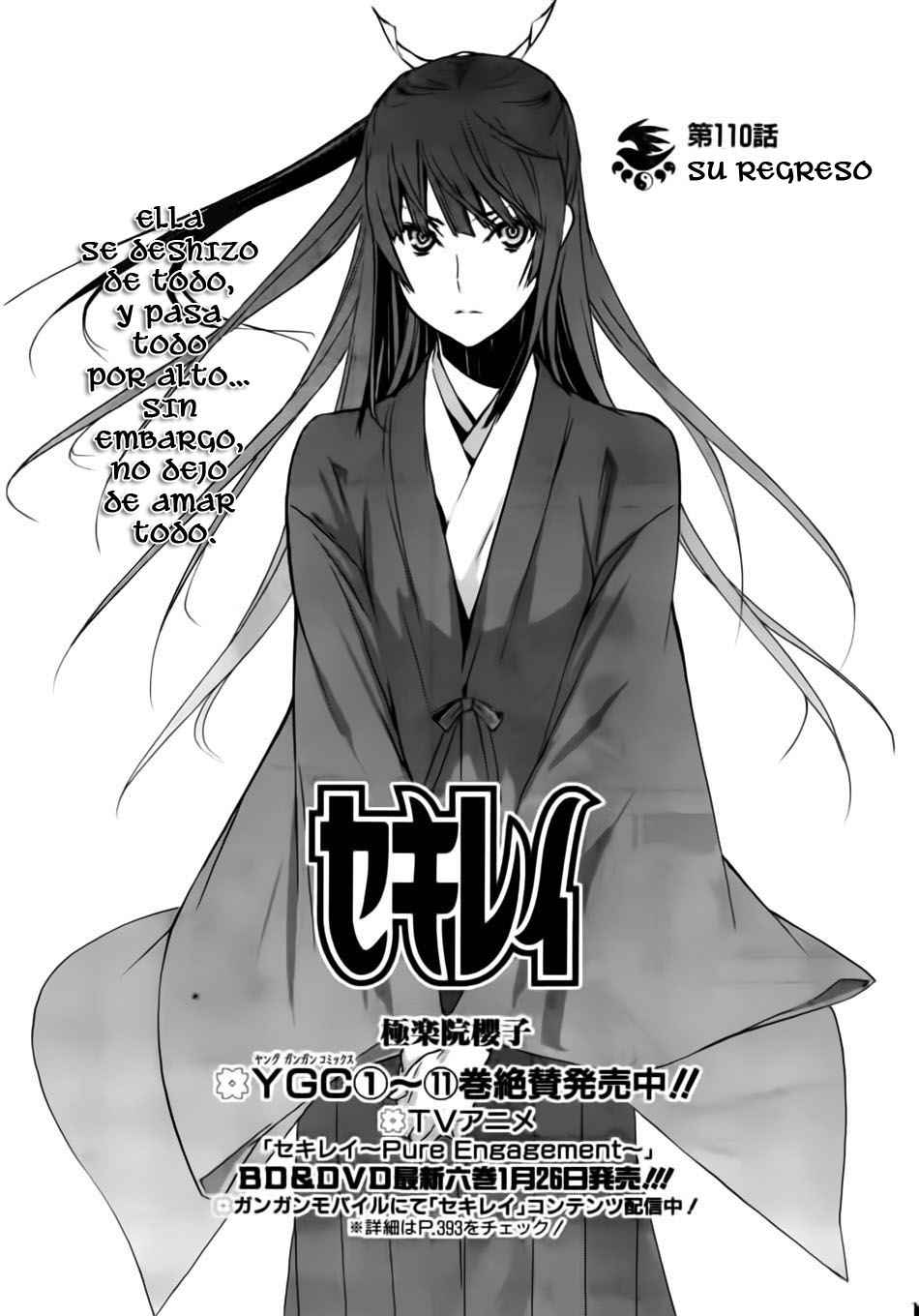 Read Sekirei (es) Manga Online