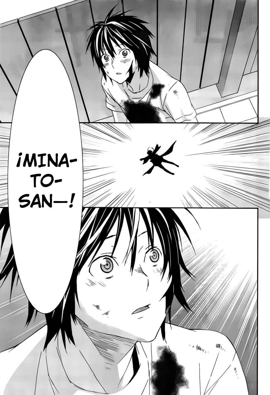 Read Sekirei (es) Manga Online