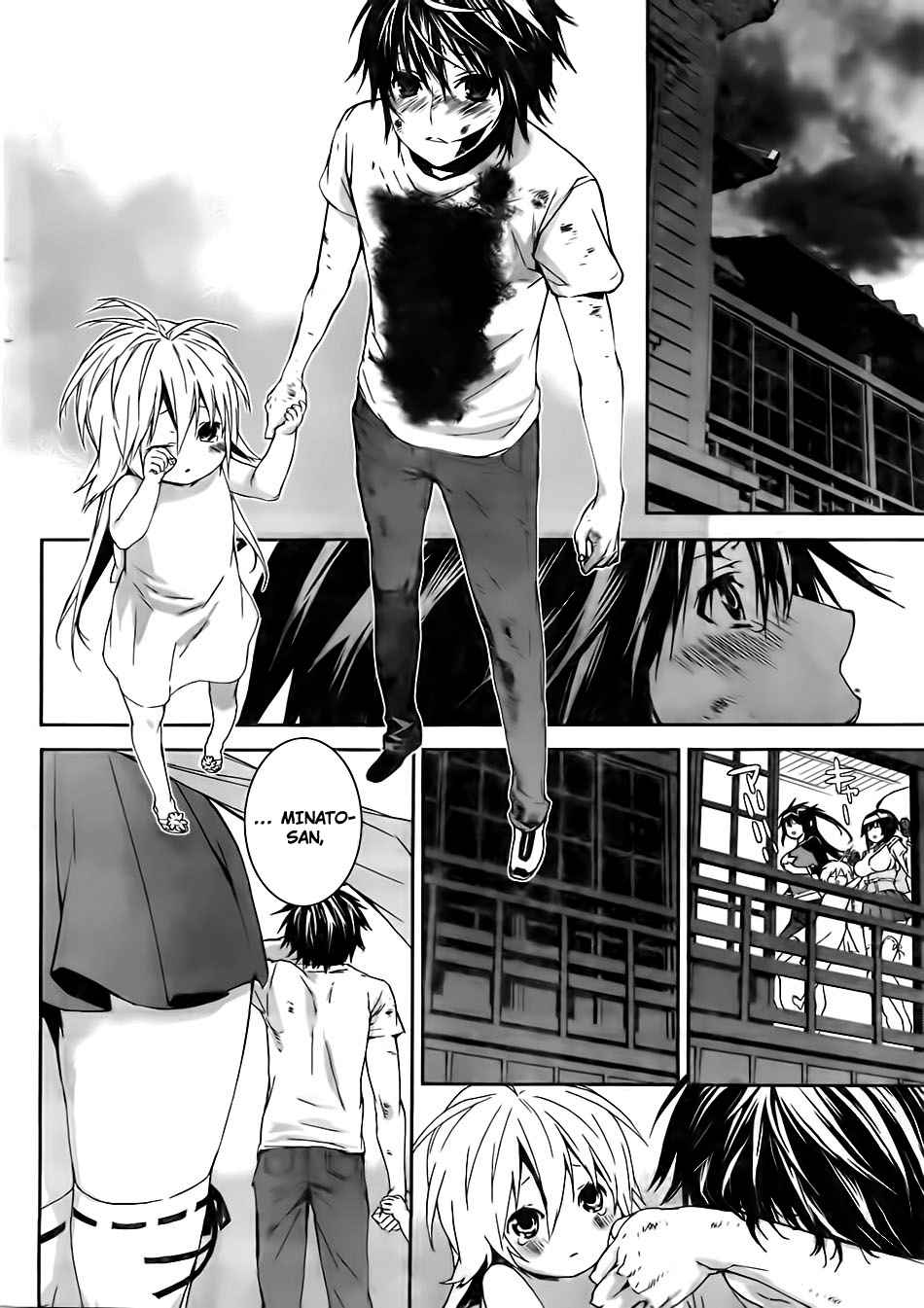 Read Sekirei (es) Manga Online