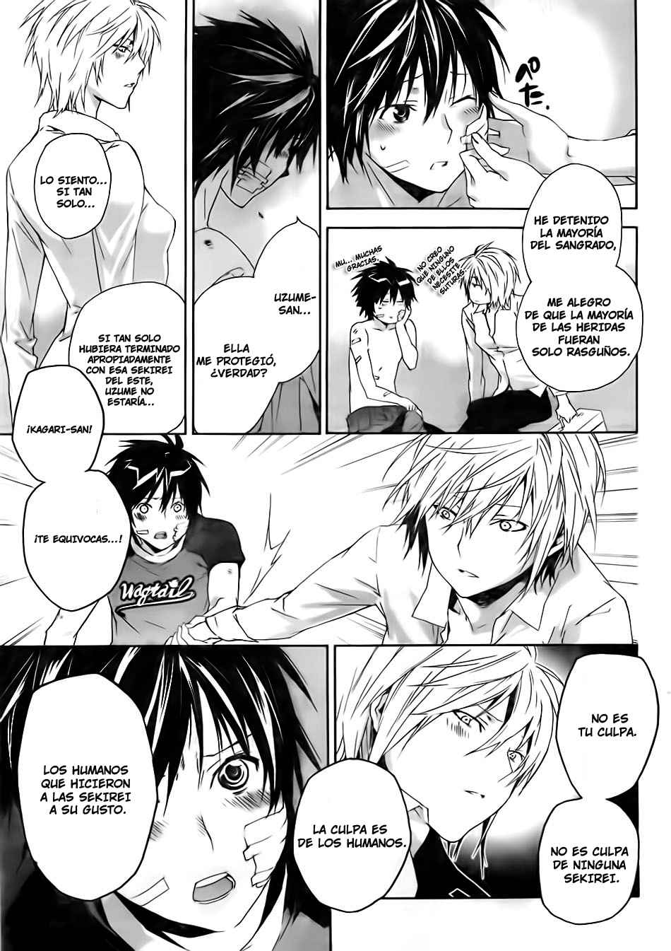 Read Sekirei (es) Manga Online