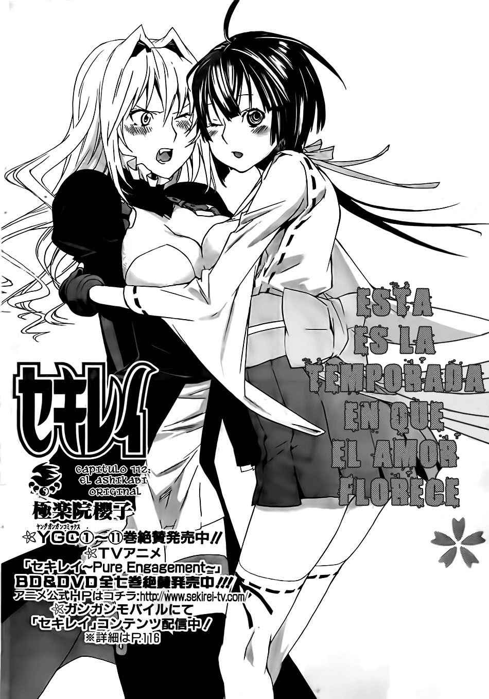 Read Sekirei (es) Manga Online