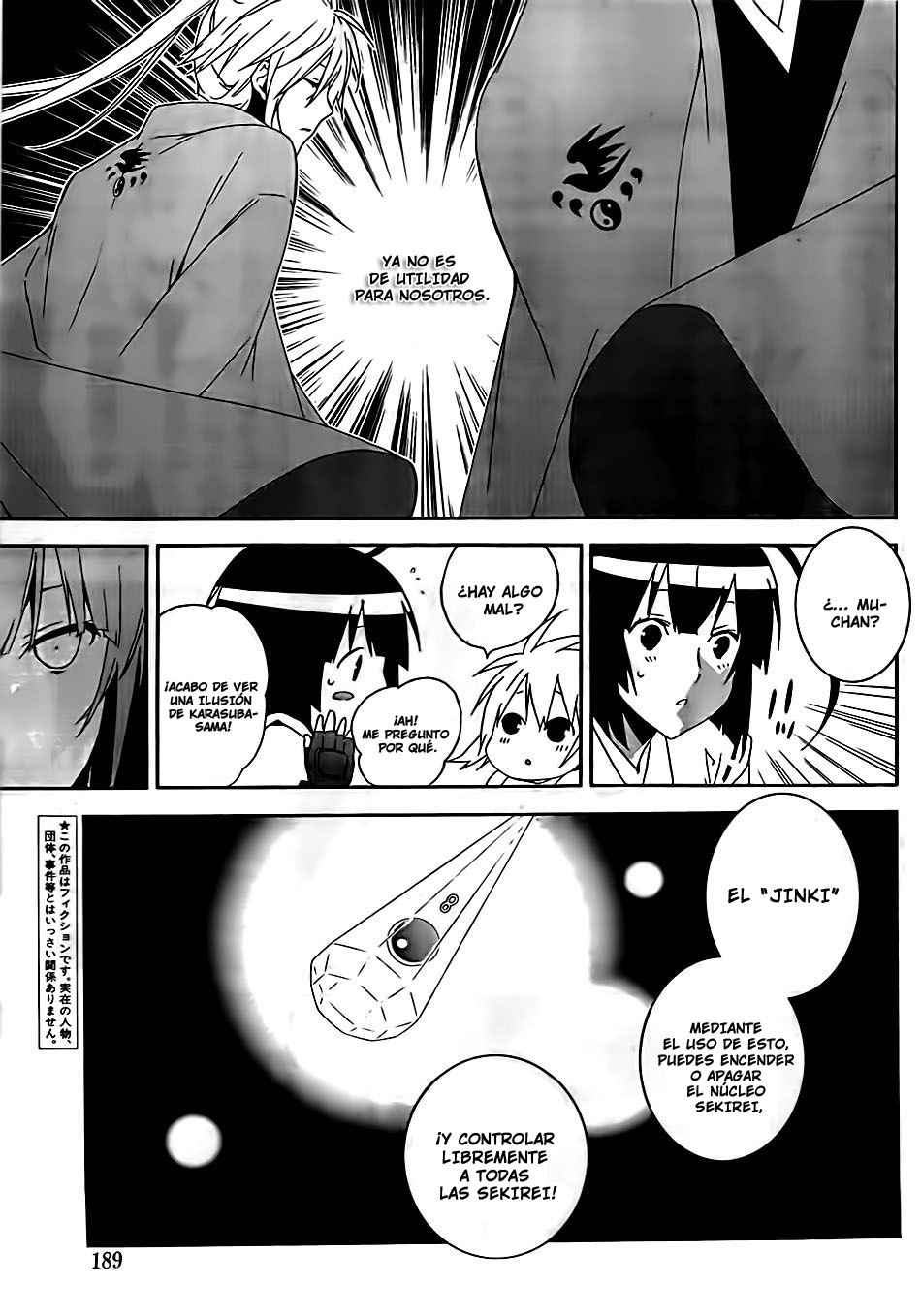 Read Sekirei (es) Manga Online