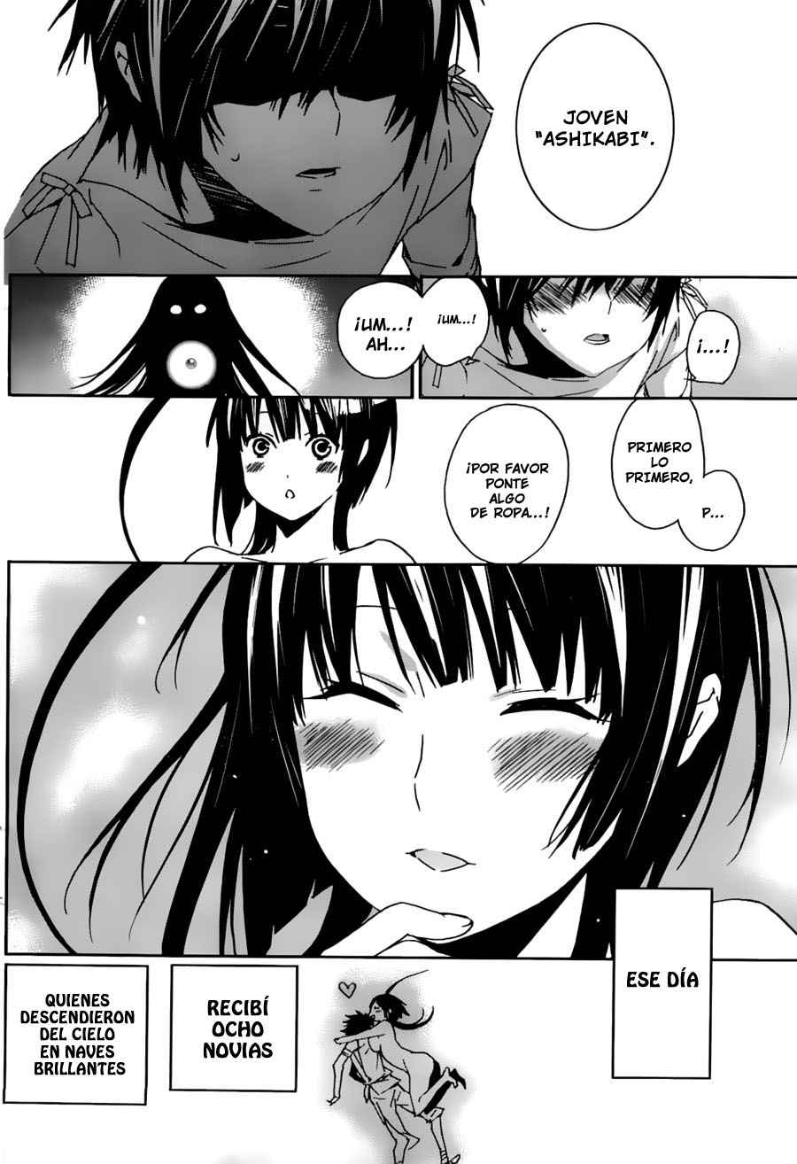 Read Sekirei (es) Manga Online