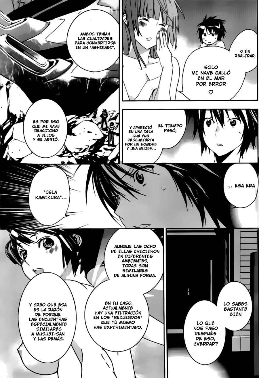 Read Sekirei (es) Manga Online