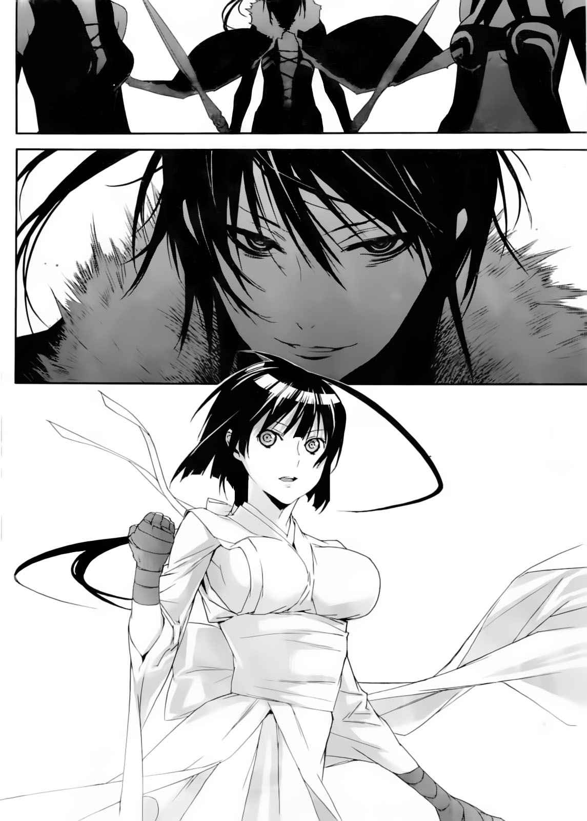 Read Sekirei (es) Manga Online