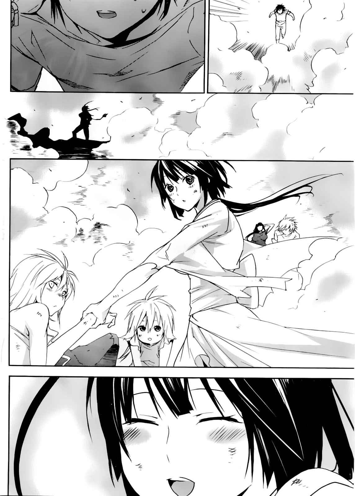 Read Sekirei (es) Manga Online