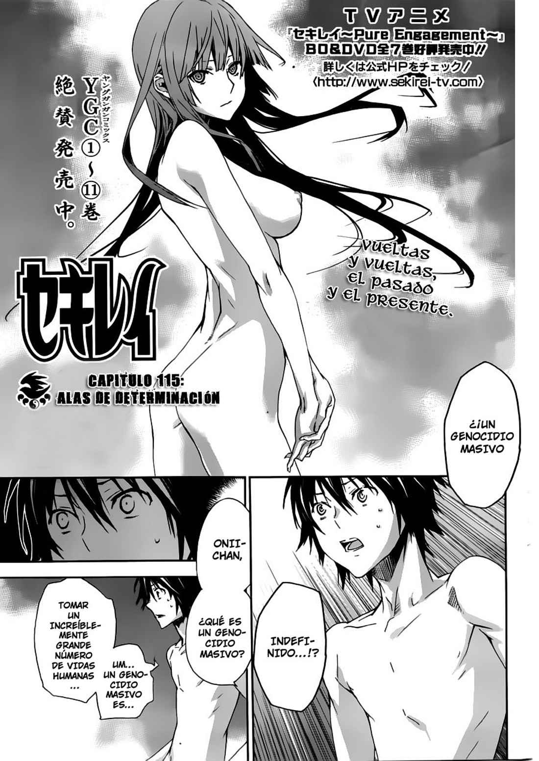 Read Sekirei (es) Manga Online