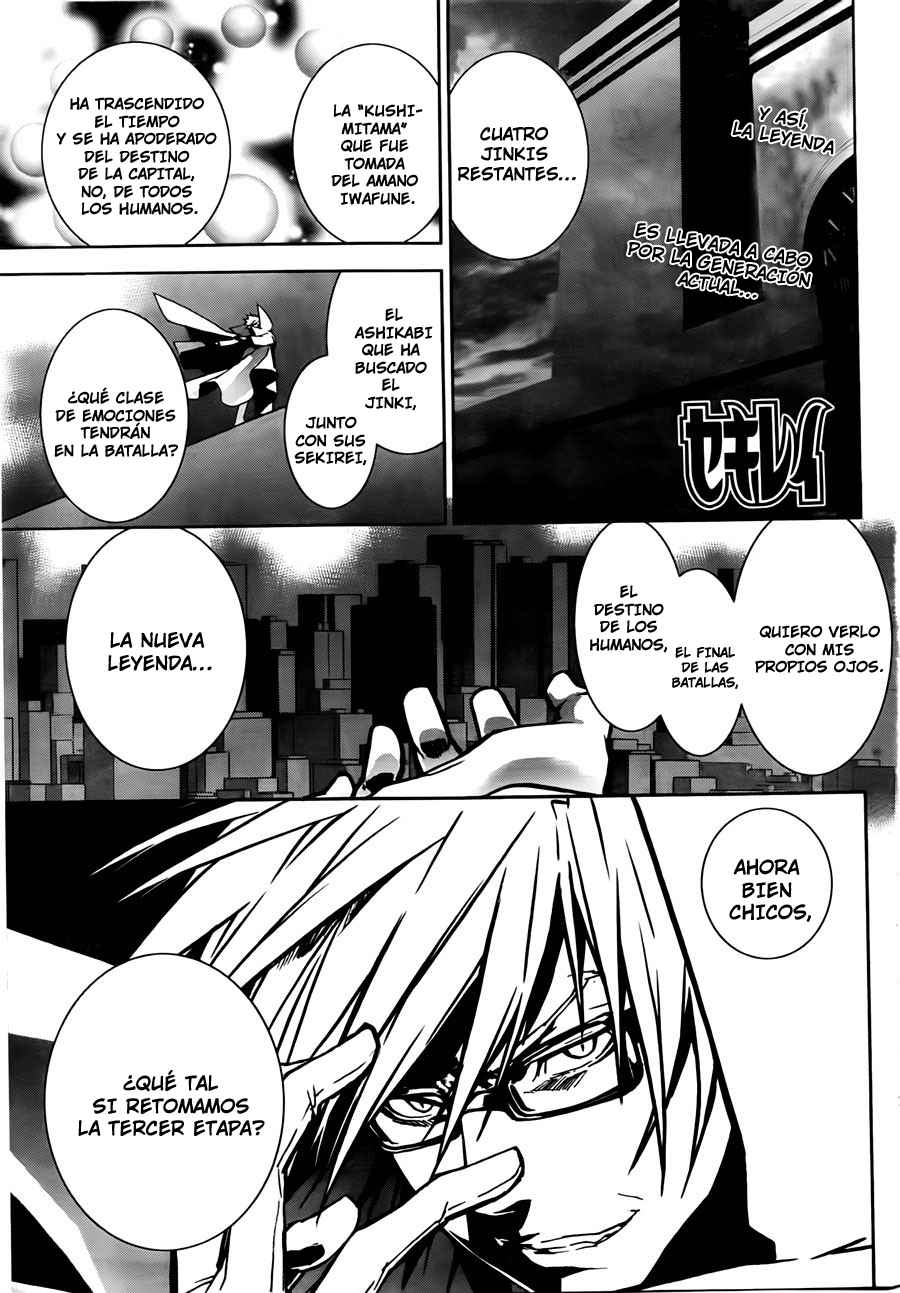 Read Sekirei (es) Manga Online