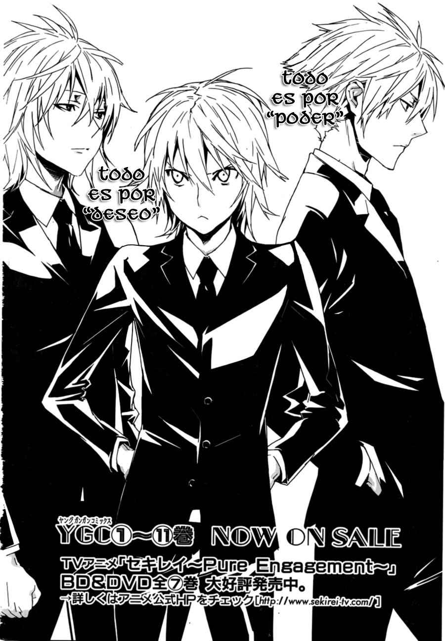 Read Sekirei (es) Manga Online