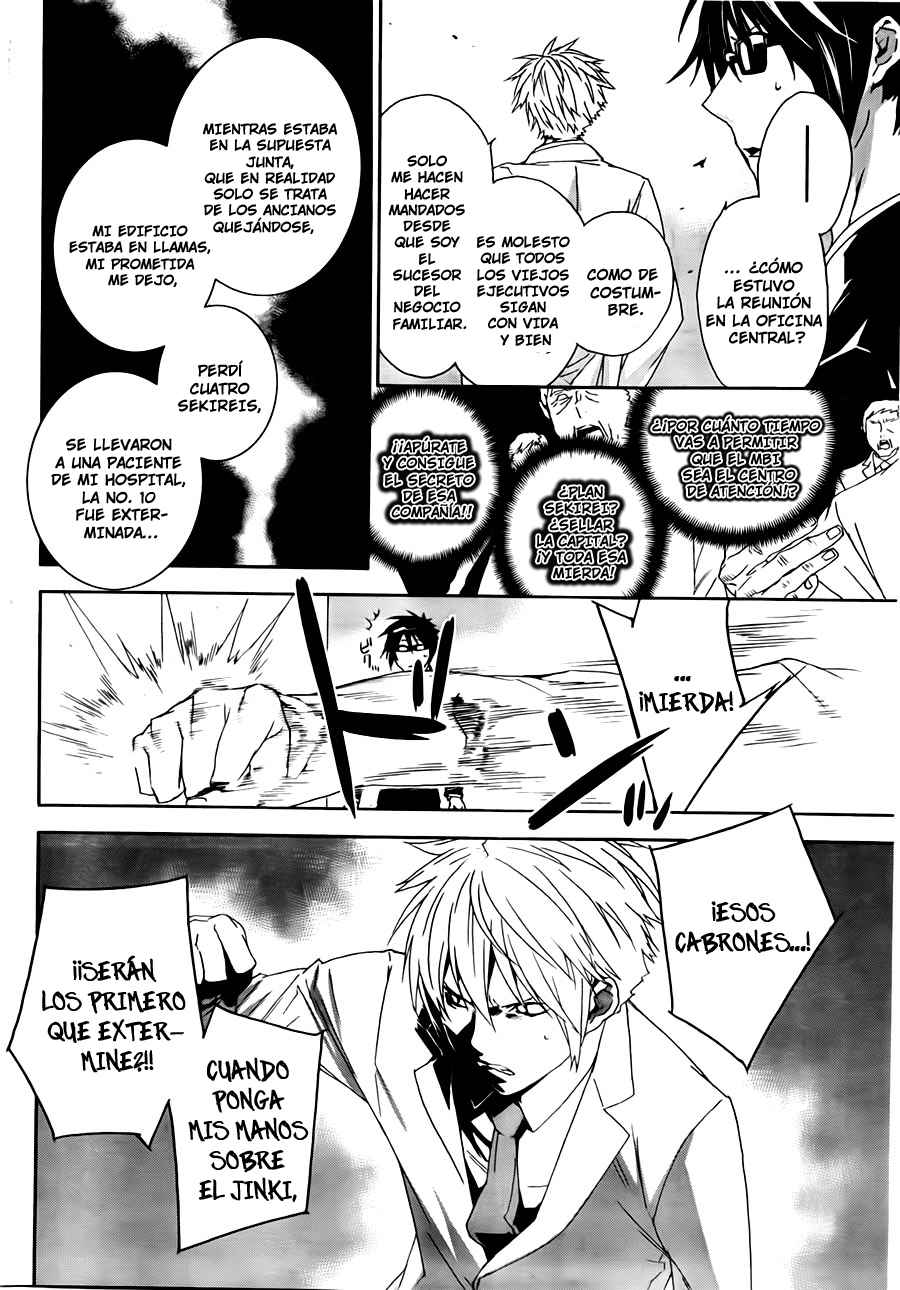 Read Sekirei (es) Manga Online