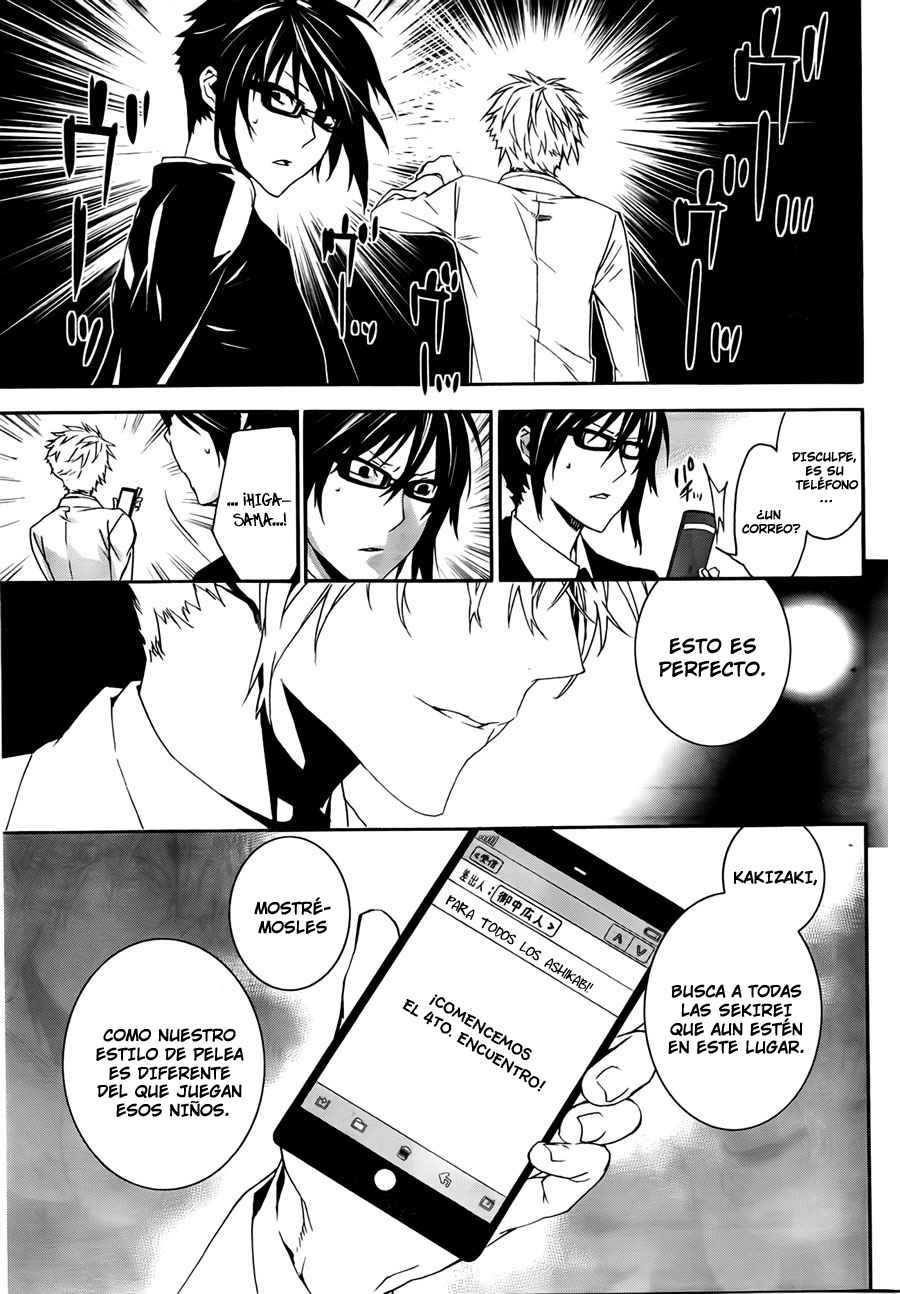Read Sekirei (es) Manga Online