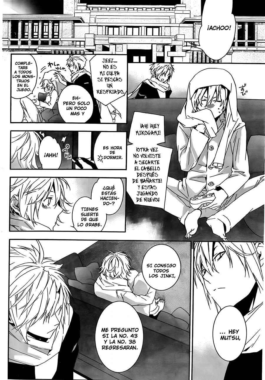 Read Sekirei (es) Manga Online