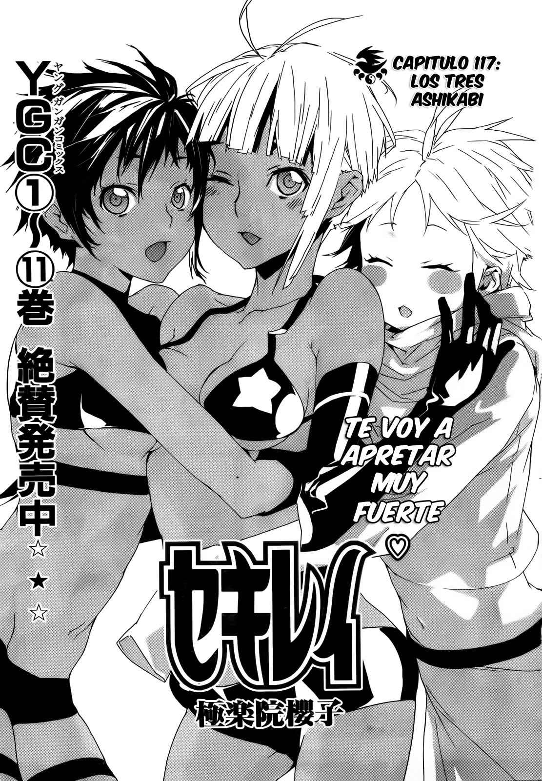 Read Sekirei (es) Manga Online