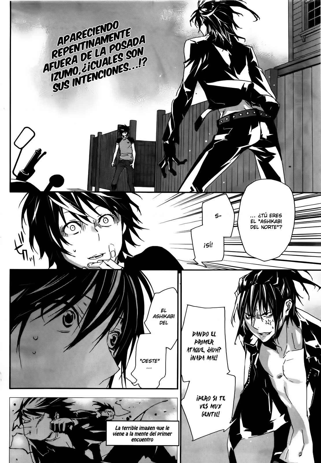 Read Sekirei (es) Manga Online