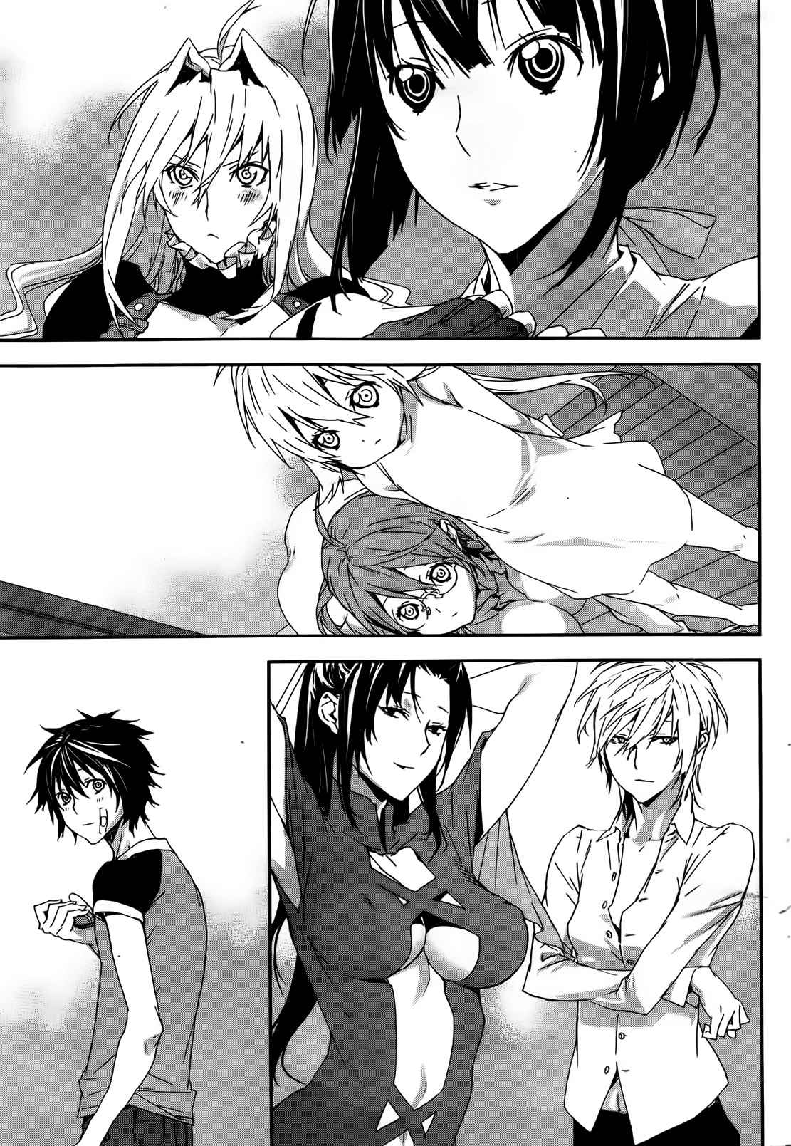 Read Sekirei (es) Manga Online