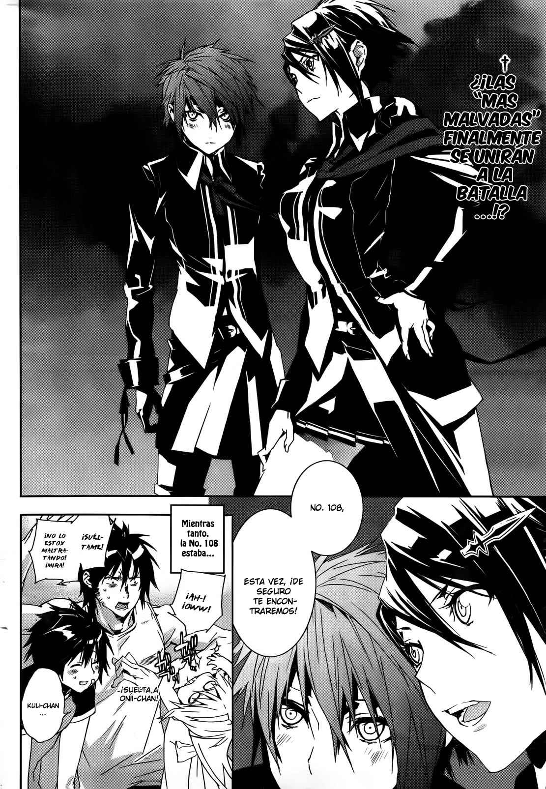Read Sekirei (es) Manga Online