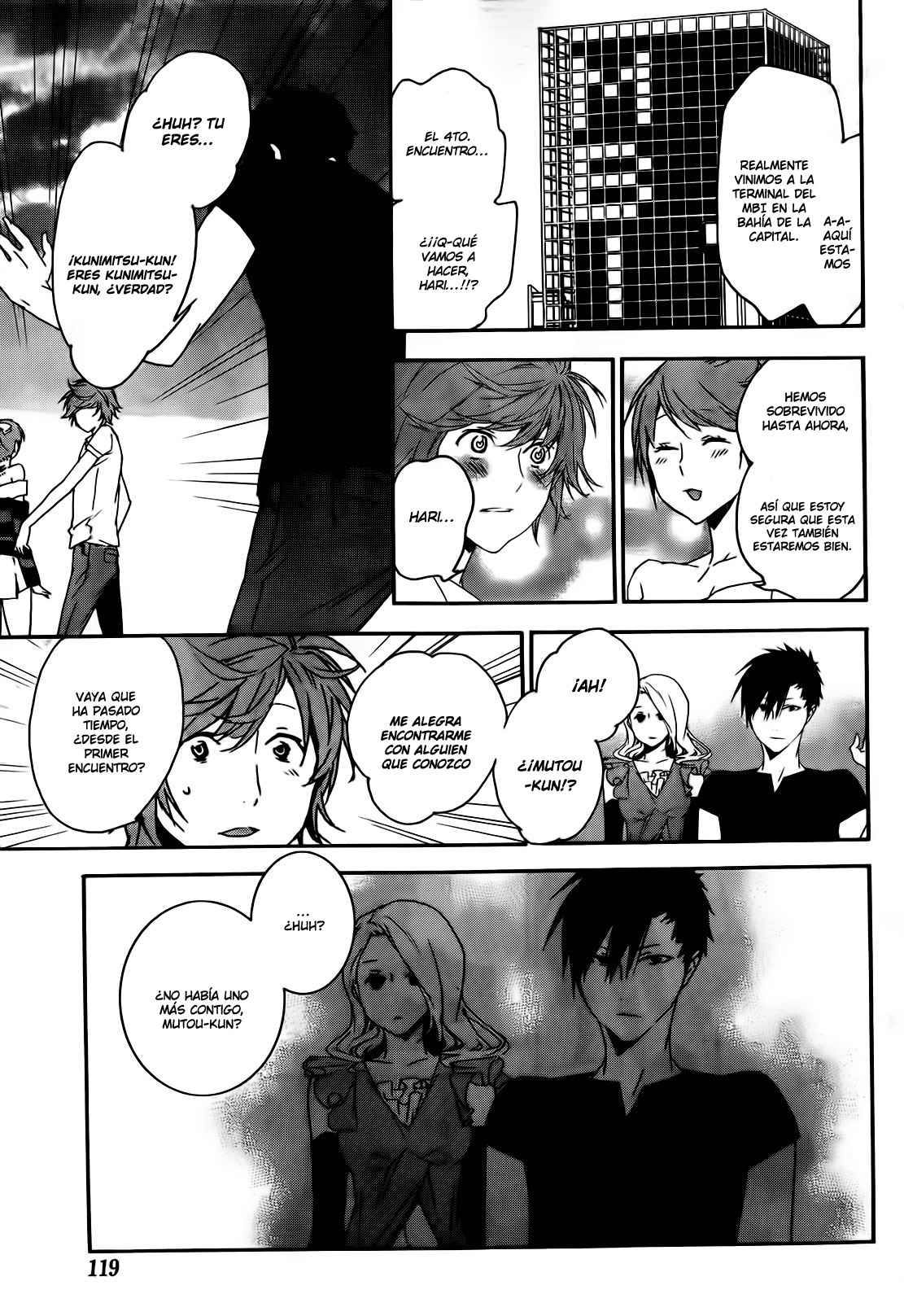 Read Sekirei (es) Manga Online