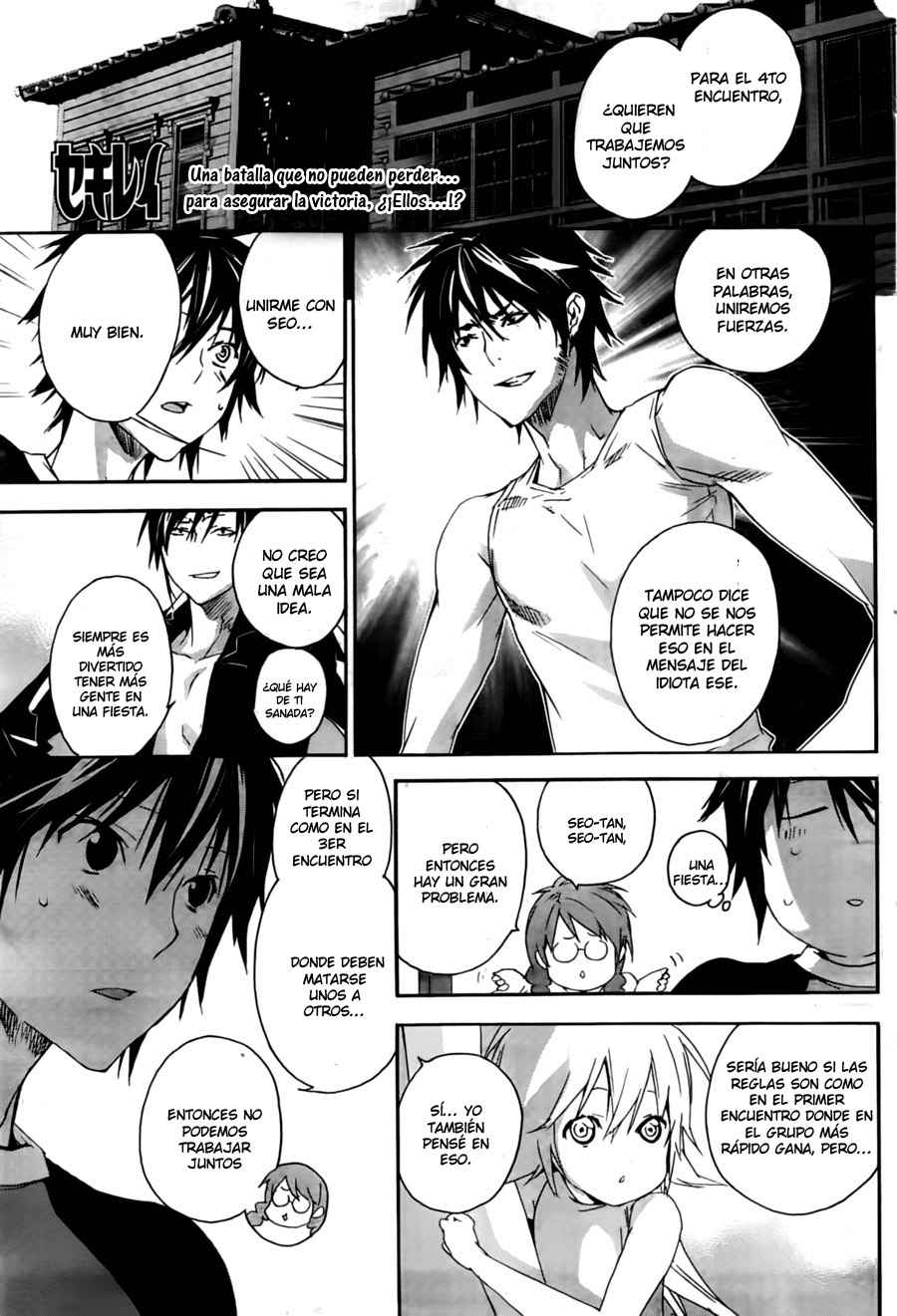 Read Sekirei (es) Manga Online