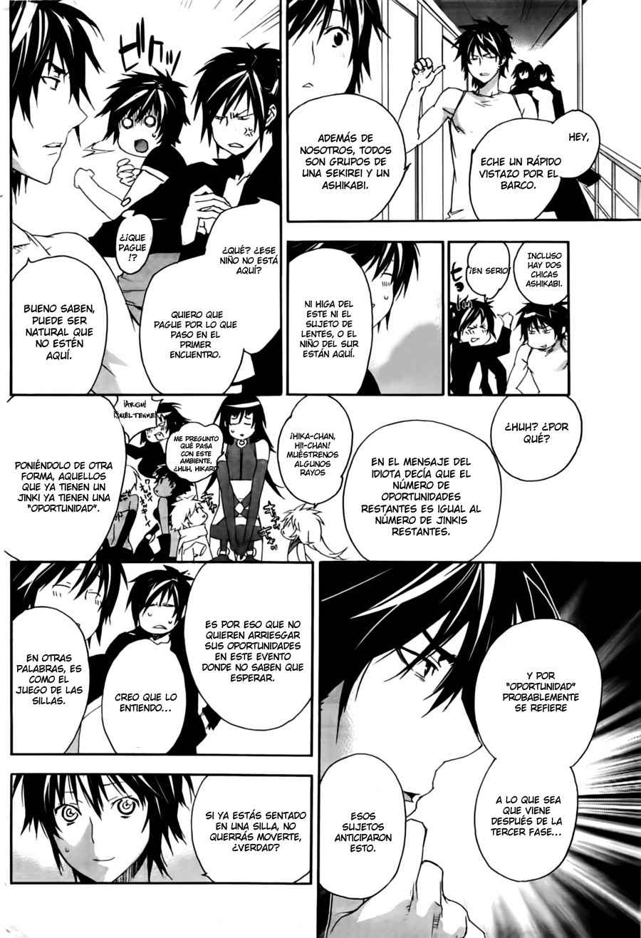 Read Sekirei (es) Manga Online
