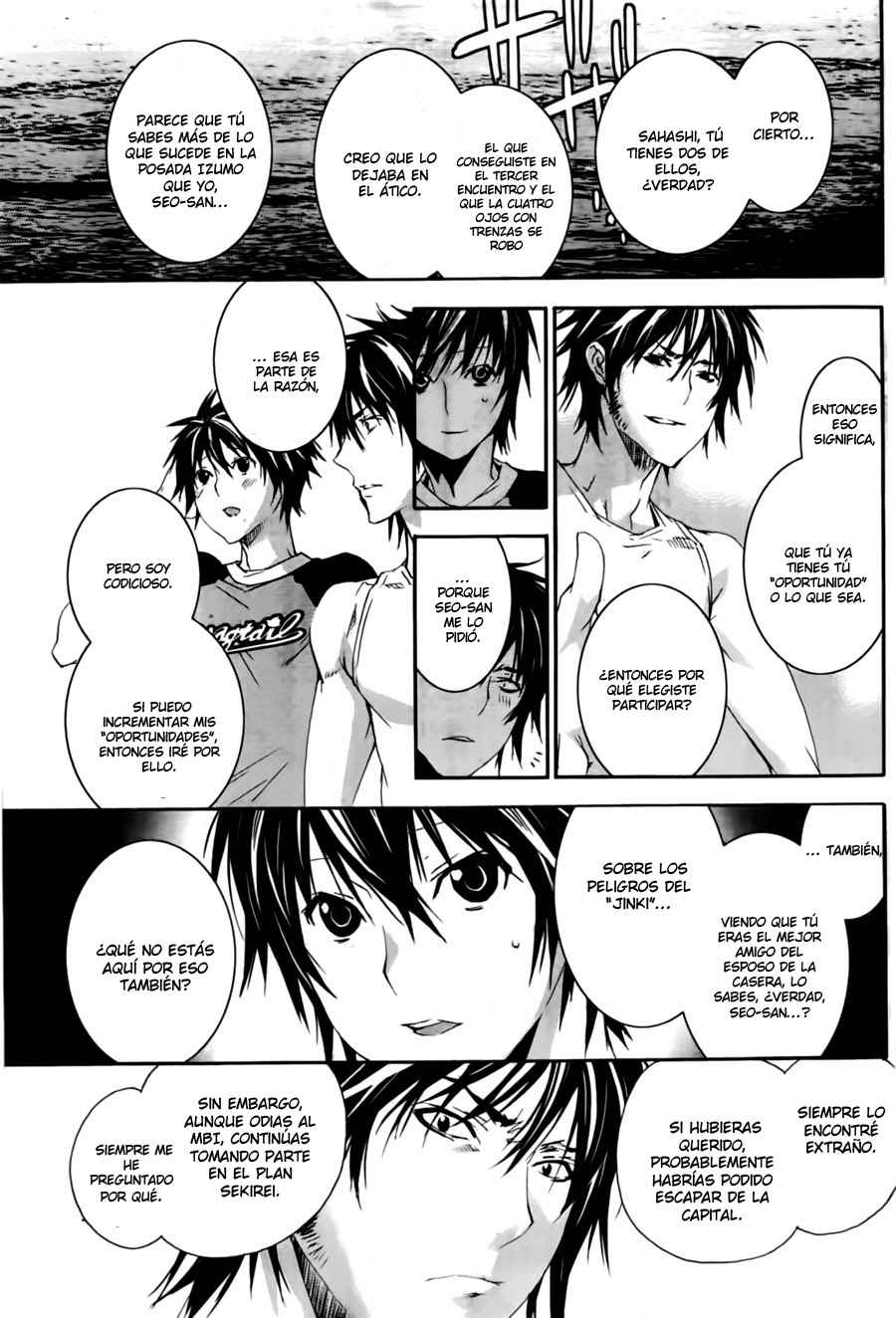 Read Sekirei (es) Manga Online