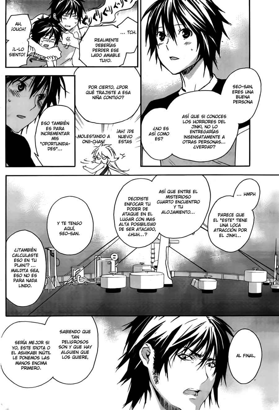 Read Sekirei (es) Manga Online