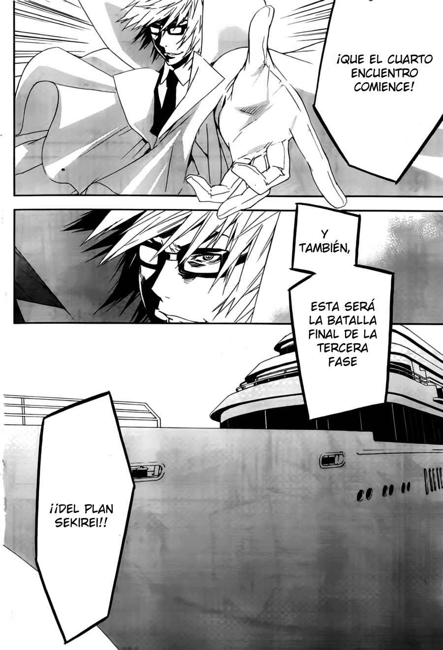 Read Sekirei (es) Manga Online