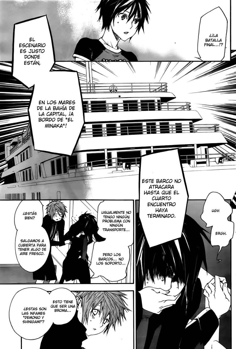 Read Sekirei (es) Manga Online