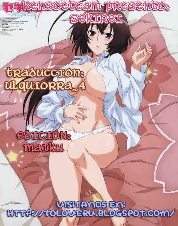 Read Sekirei (es) Manga Online
