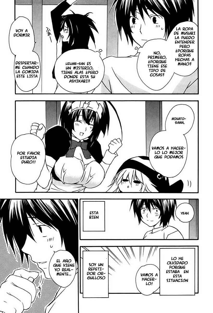 Read Sekirei (es) Manga Online