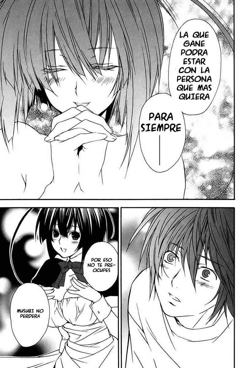 Read Sekirei (es) Manga Online