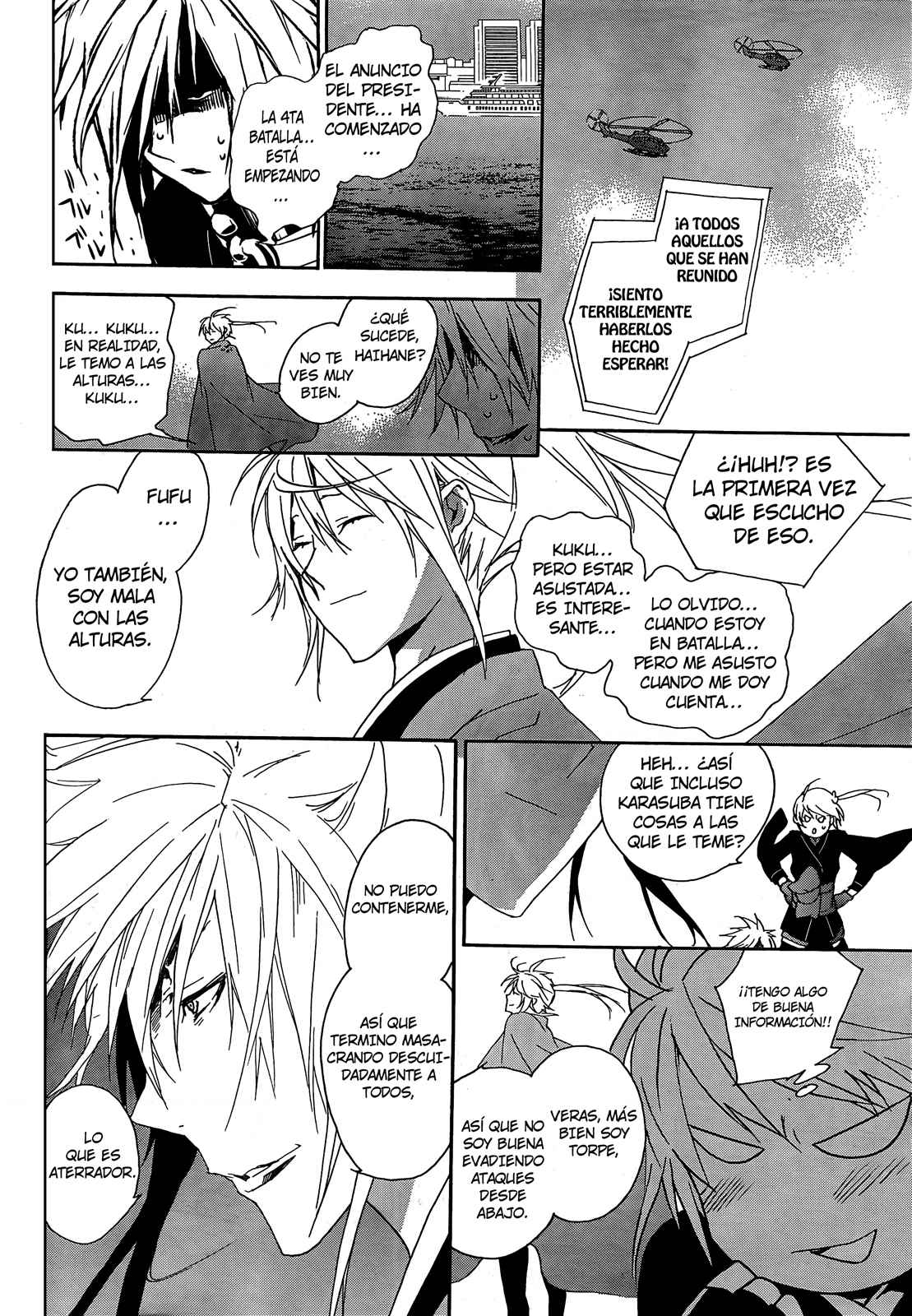 Read Sekirei (es) Manga Online