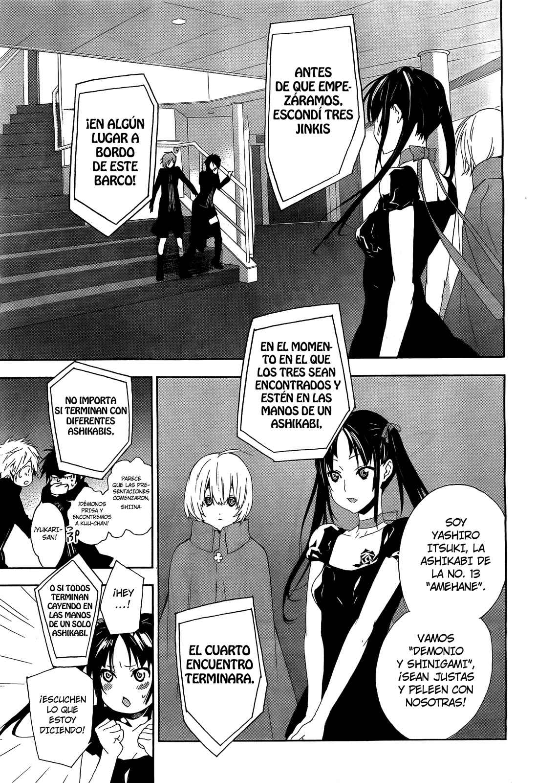 Read Sekirei (es) Manga Online