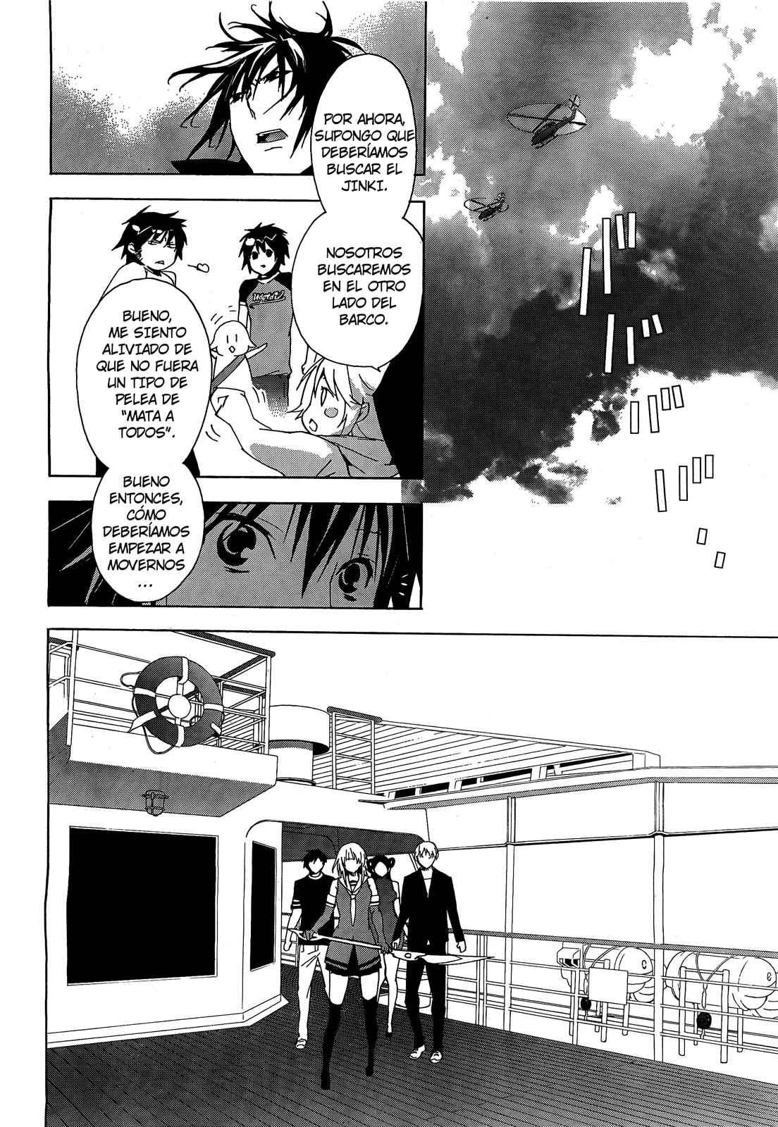 Read Sekirei (es) Manga Online