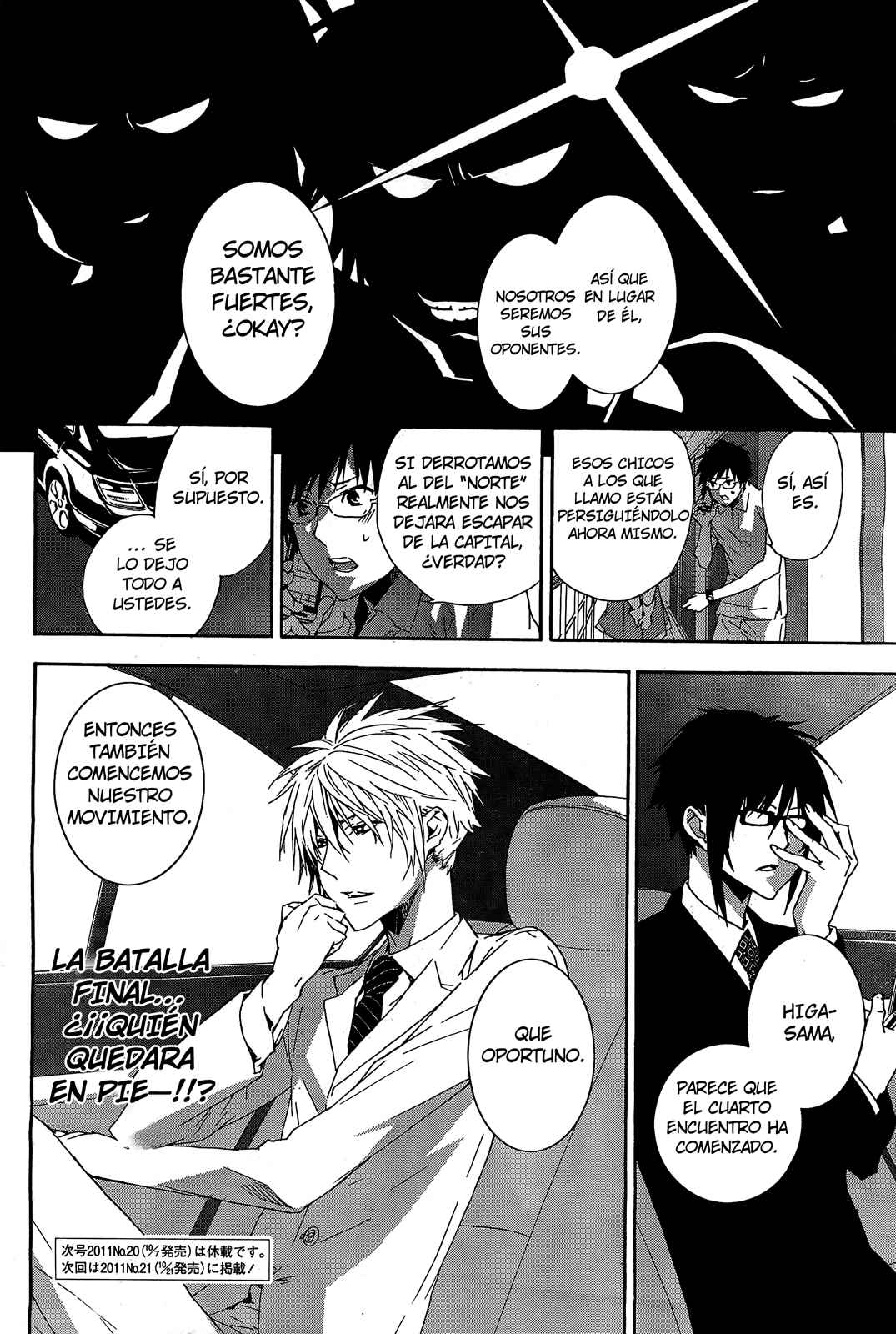 Read Sekirei (es) Manga Online