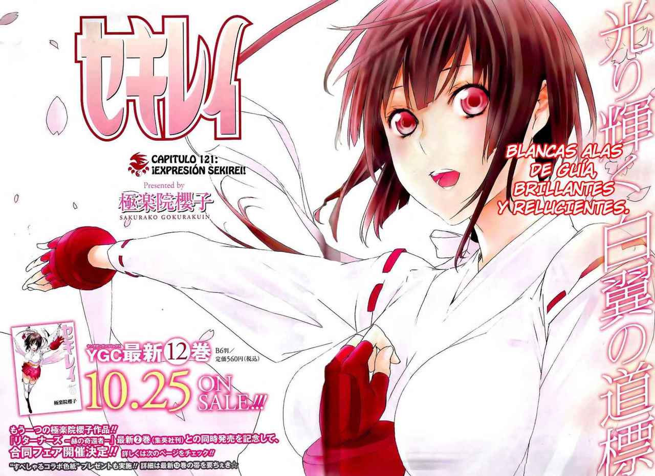 Read Sekirei (es) Manga Online