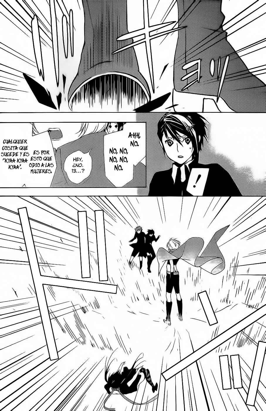 Read Sekirei (es) Manga Online