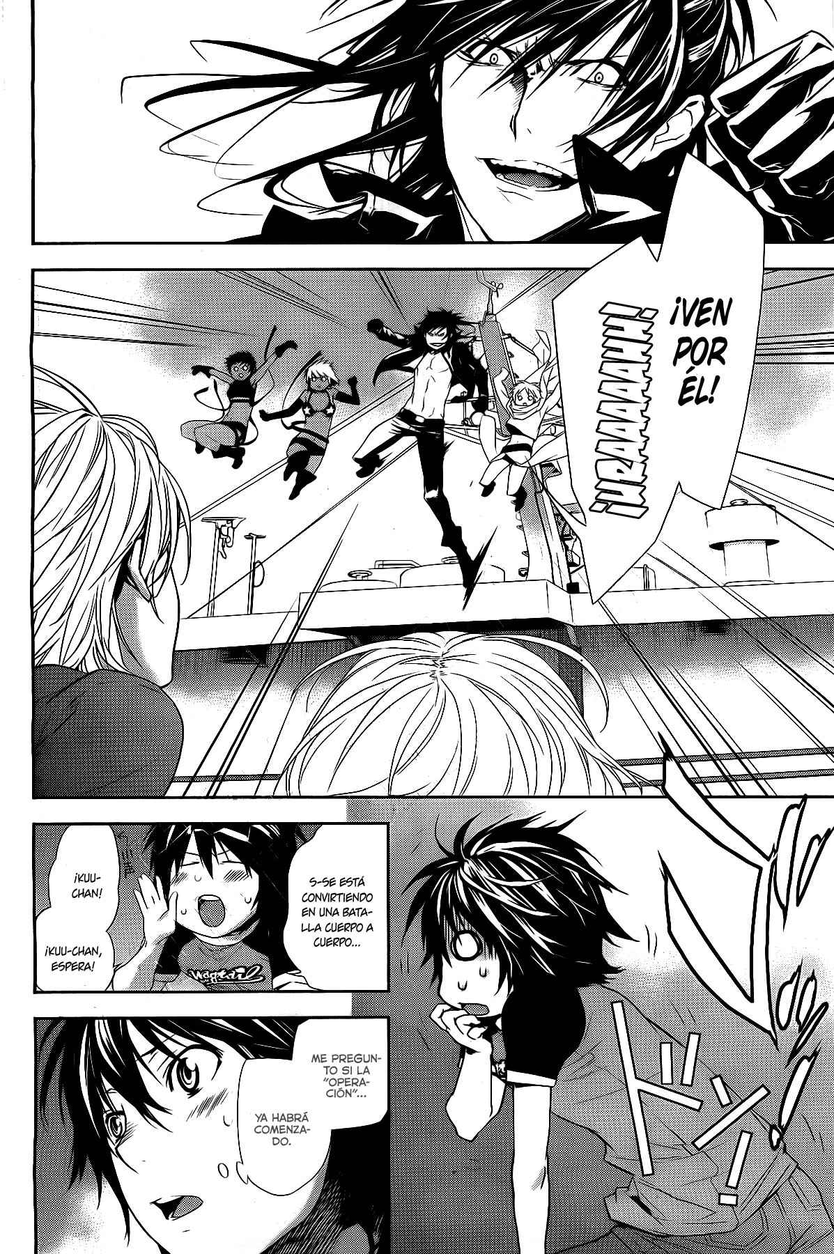 Read Sekirei (es) Manga Online