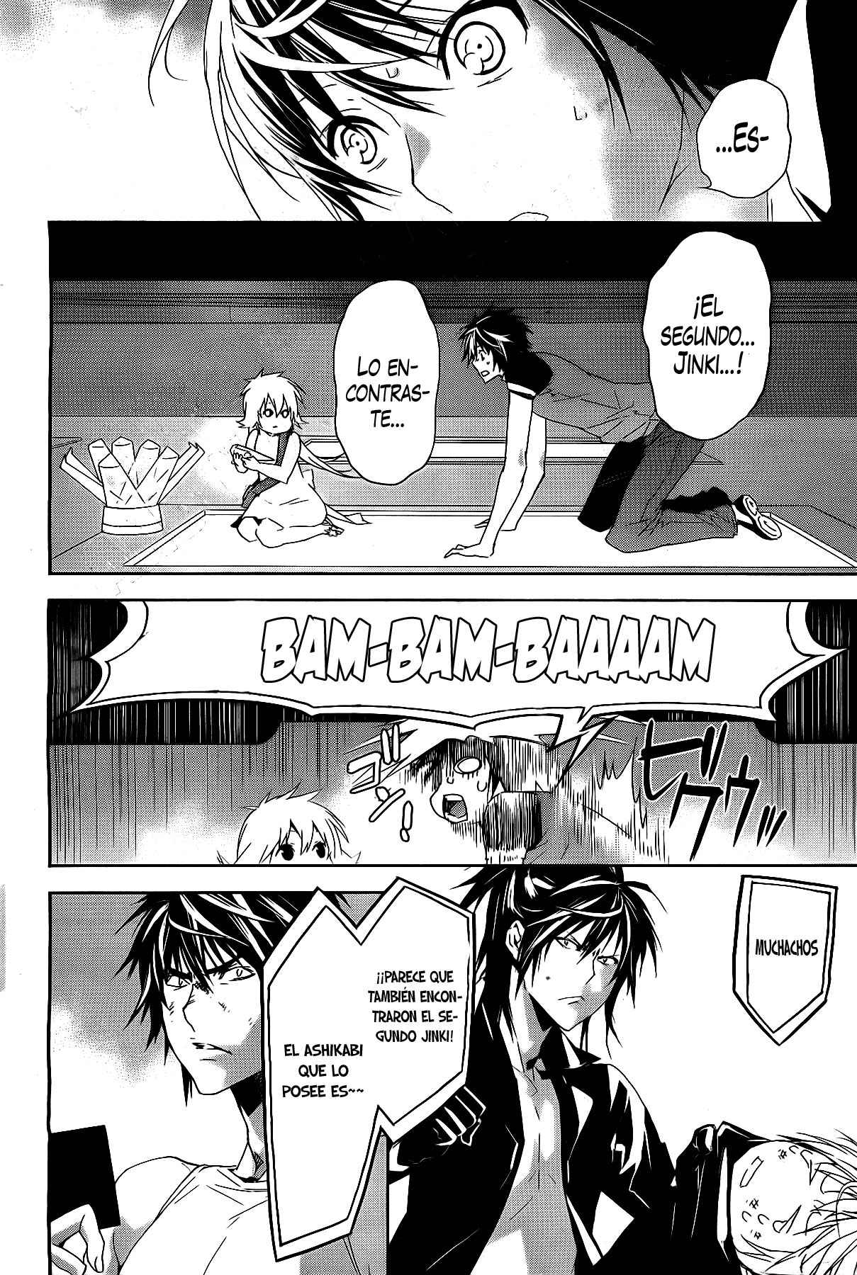 Read Sekirei (es) Manga Online