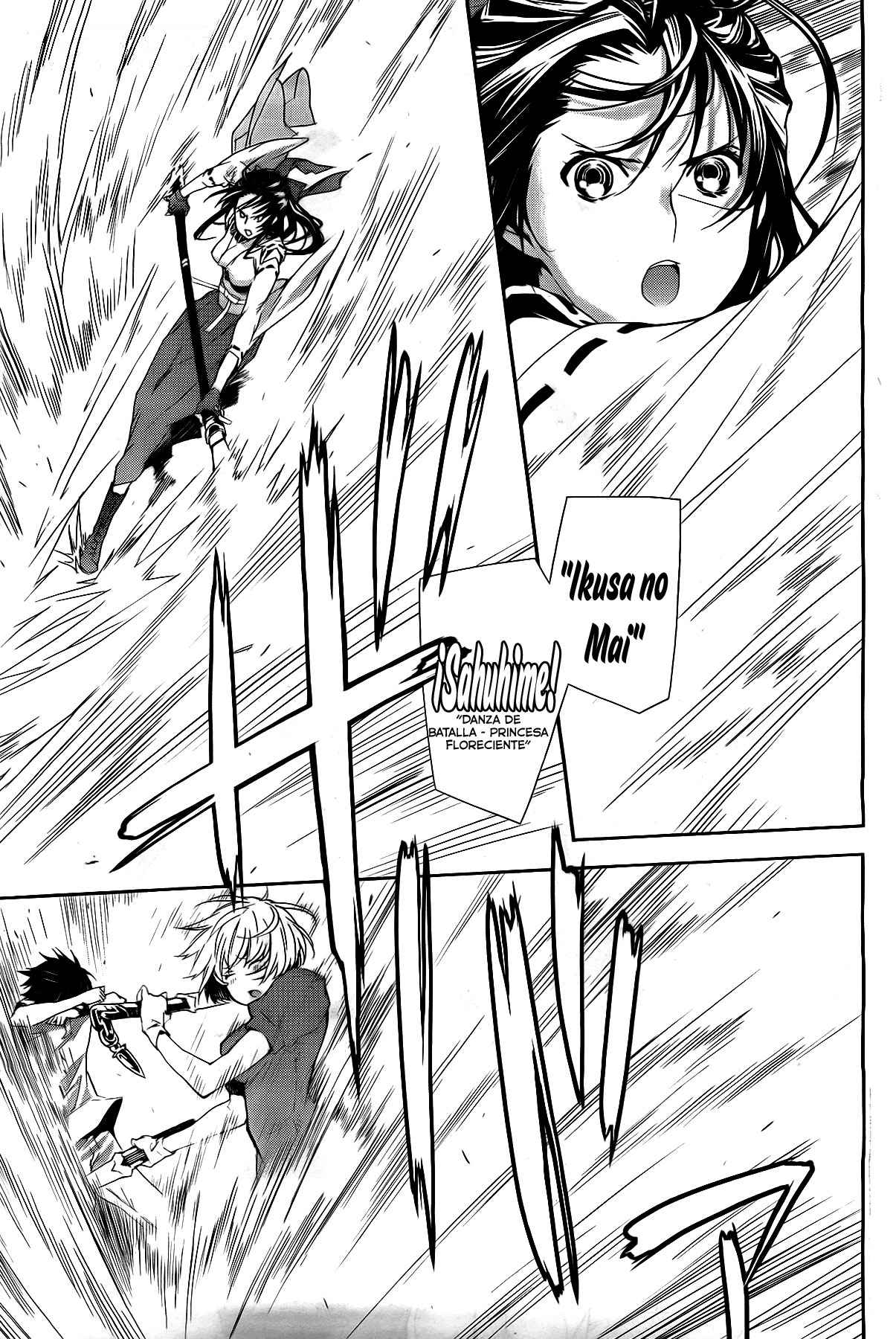 Read Sekirei (es) Manga Online